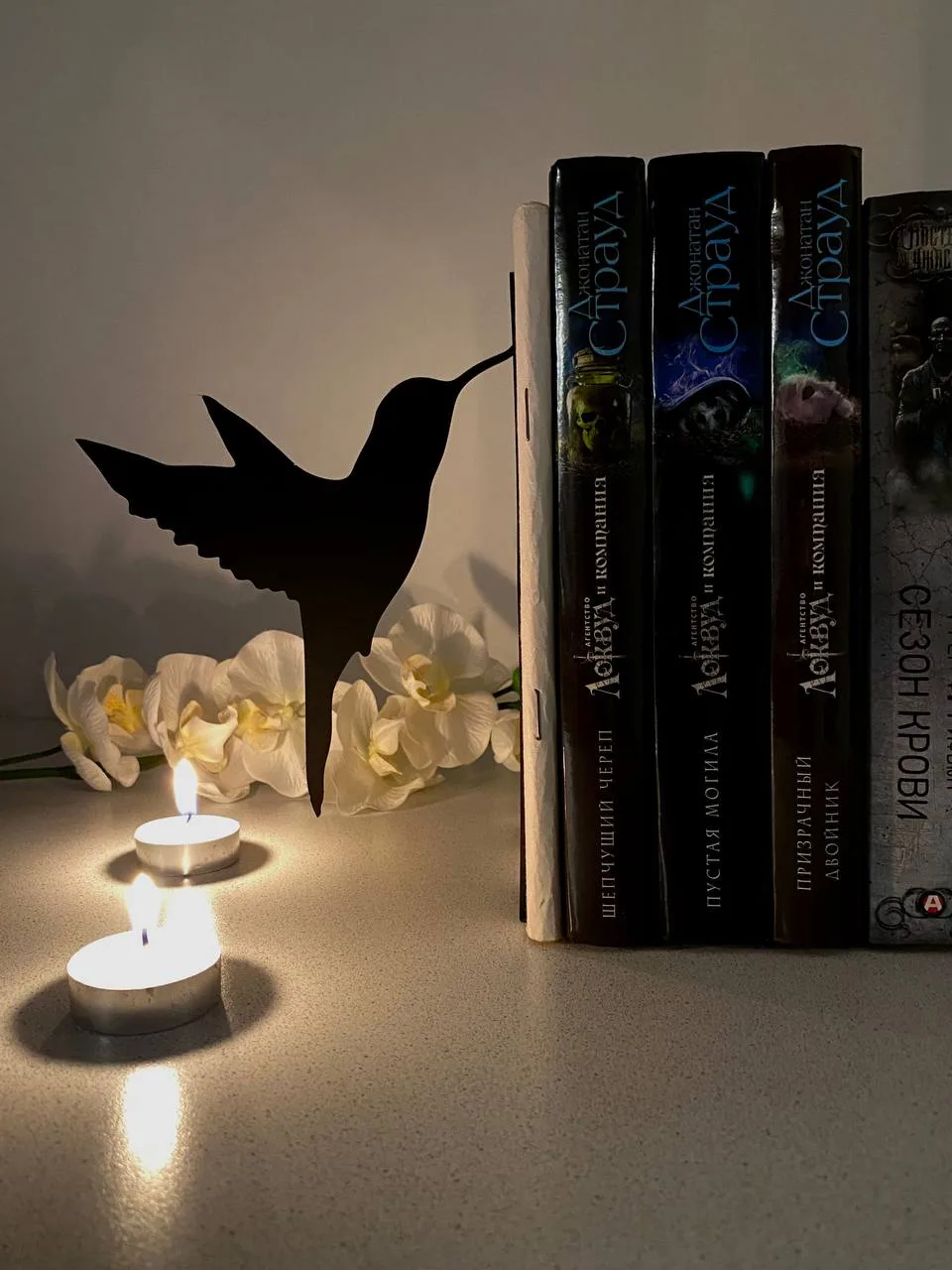 Подставки для книг